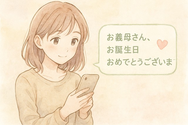 まとめと今後の関係性構築のために