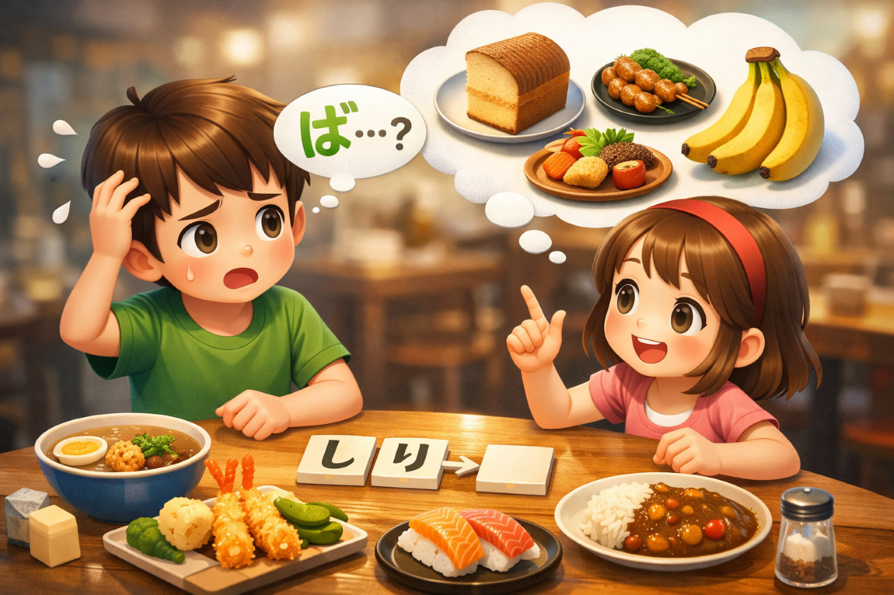 「ば」から始まる食べ物100選！しりとりで困らない＆勝てる最強ワードまとめ